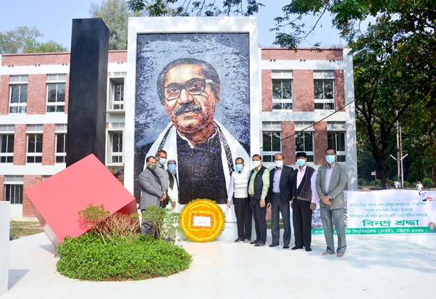 The Homeland Return day of Father of the Nation Bangabandhu Sheikh Mujibur Rahman observed at CUET.