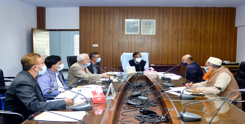 The 57th meeting of Finance Committee held at CUET.